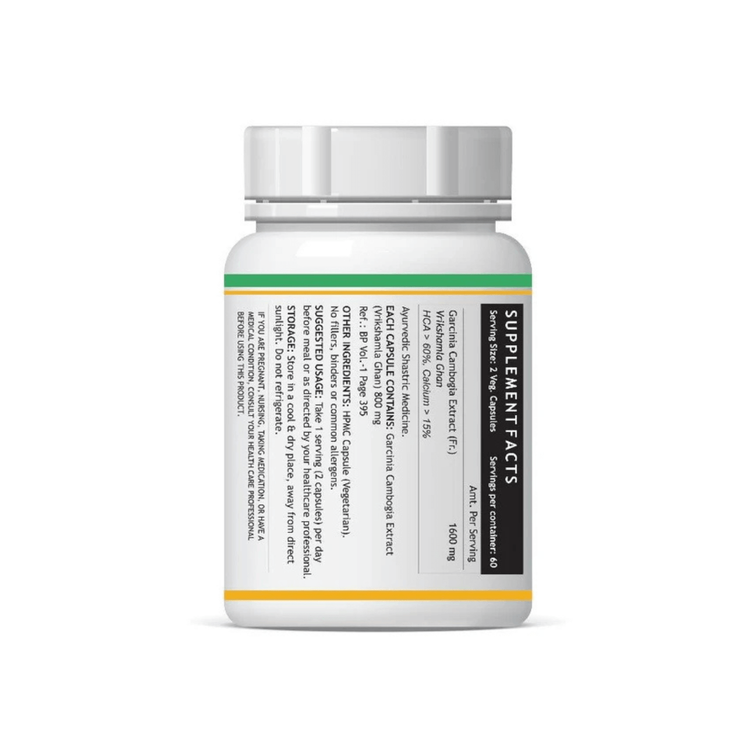 Garcinia Cambogia (Vrikshamala Ghan) 